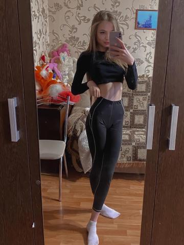 Проститутка Соня